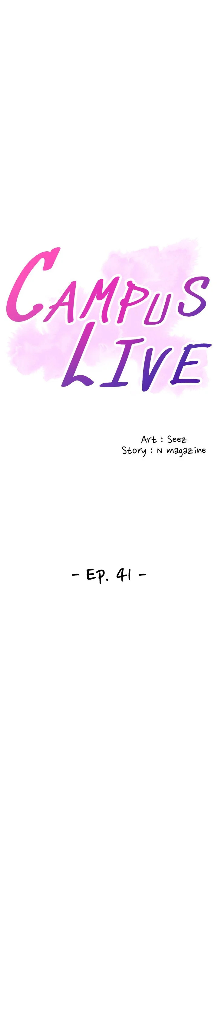Campus Live Chapter 41 - Page 3 in English