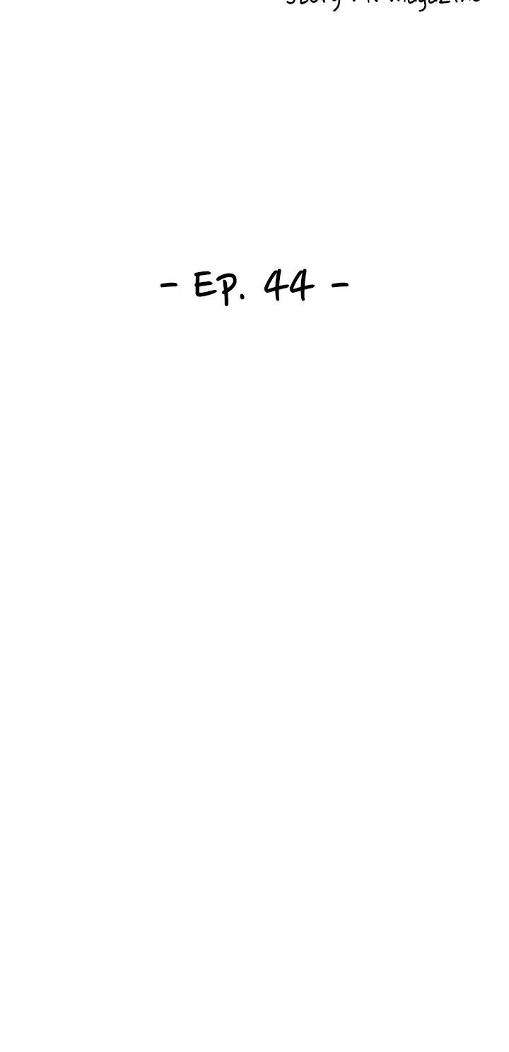 Campus Live Chapter 44 - Page 6 in English