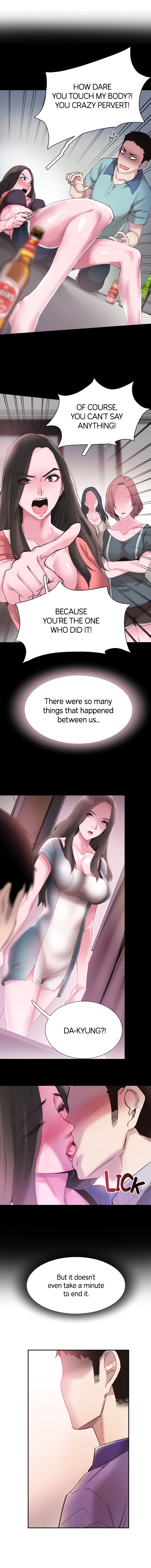 Campus Live Chapter 58 - Page 15 in English