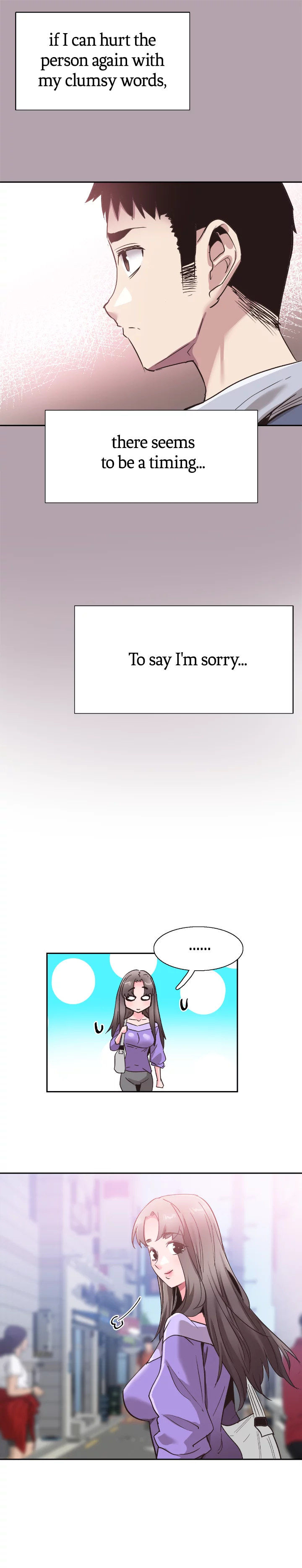 Campus Live Chapter 63 - Page 17 in English