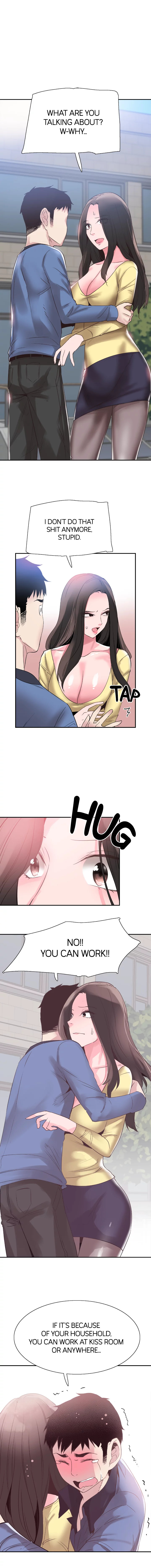 Campus Live Chapter 66 - Page 4 in English