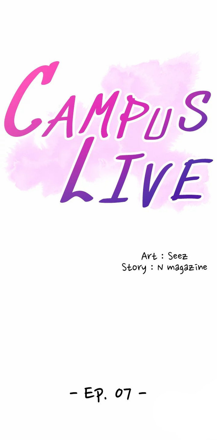 Campus Live Chapter 7 - Page 3 in English