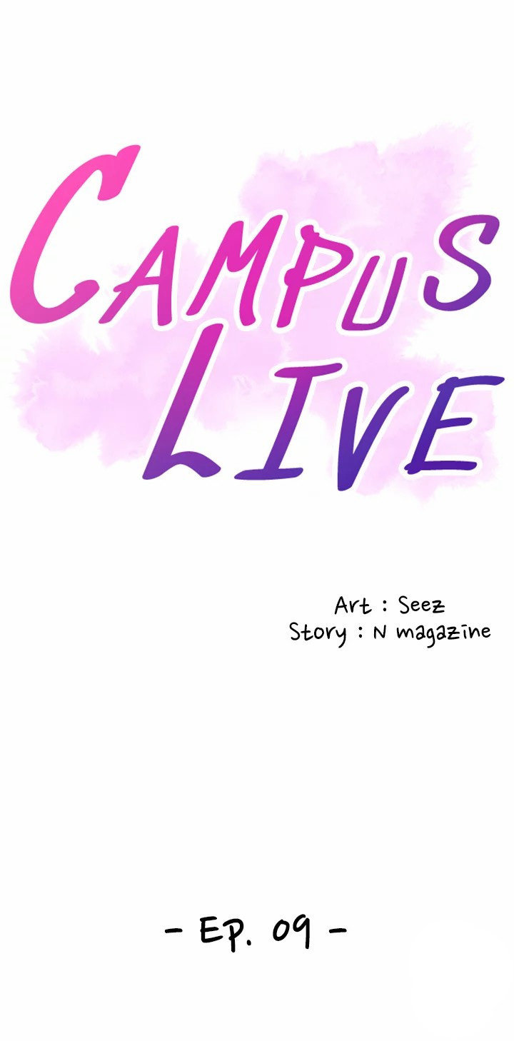 Campus Live Chapter 9 - Page 3 in English