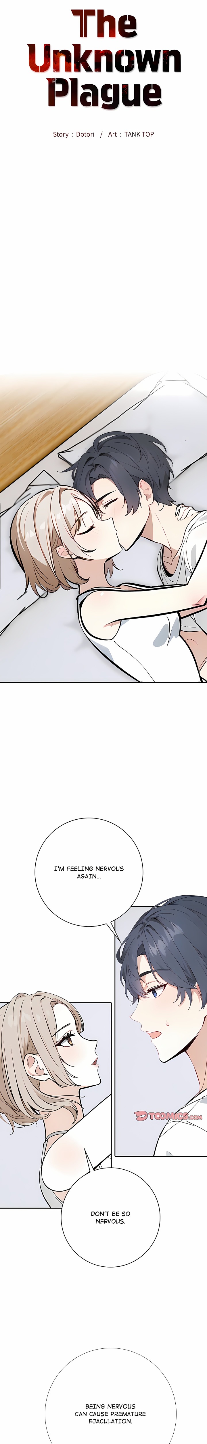 The Unknown Plague Chapter 7 - Page 3 in English