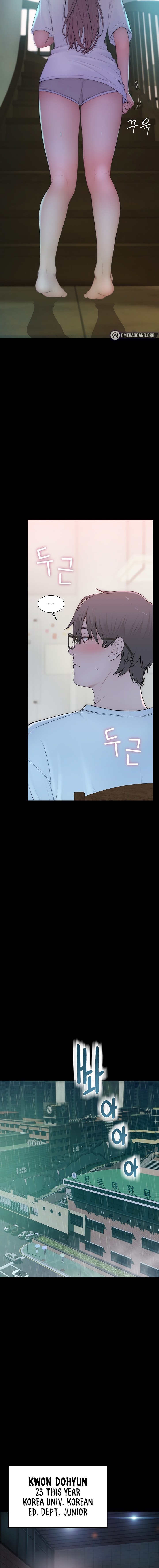 Scumbag Chapter 1 - Page 10 in English