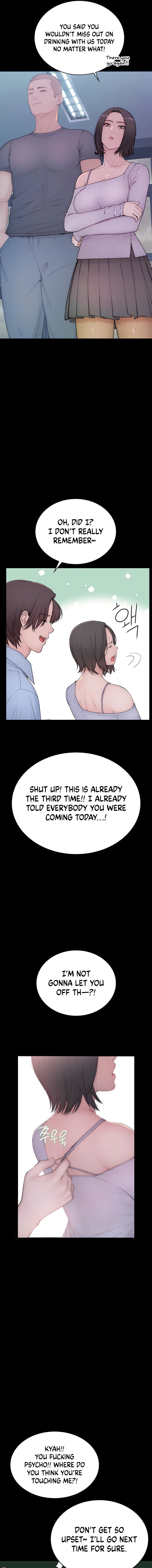 Scumbag Chapter 1 - Page 13 in English