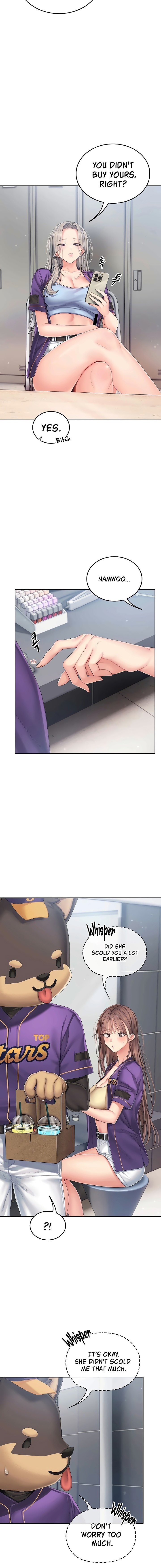 Love Cheer! Chapter 2 - Page 16 in English