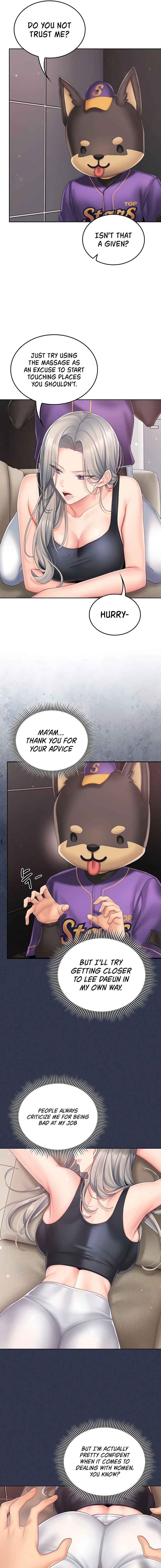Love Cheer! Chapter 3 - Page 9 in English