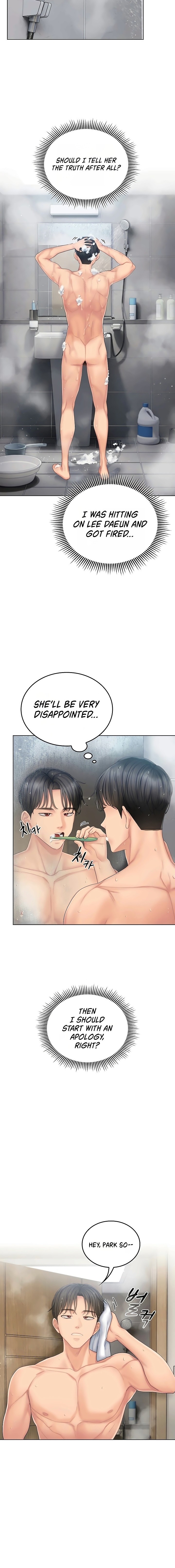 Love Cheer! Chapter 4 - Page 20 in English