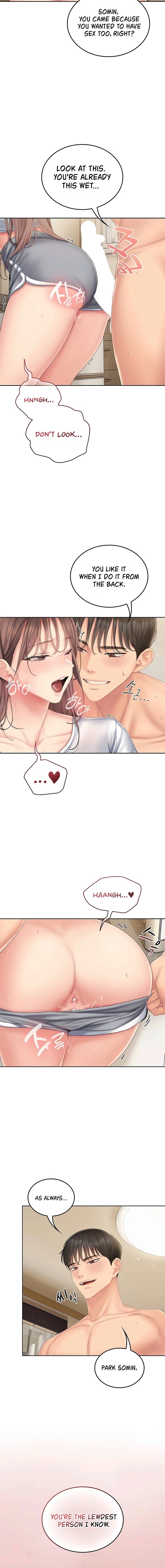 Love Cheer! Chapter 4 - Page 24 in English