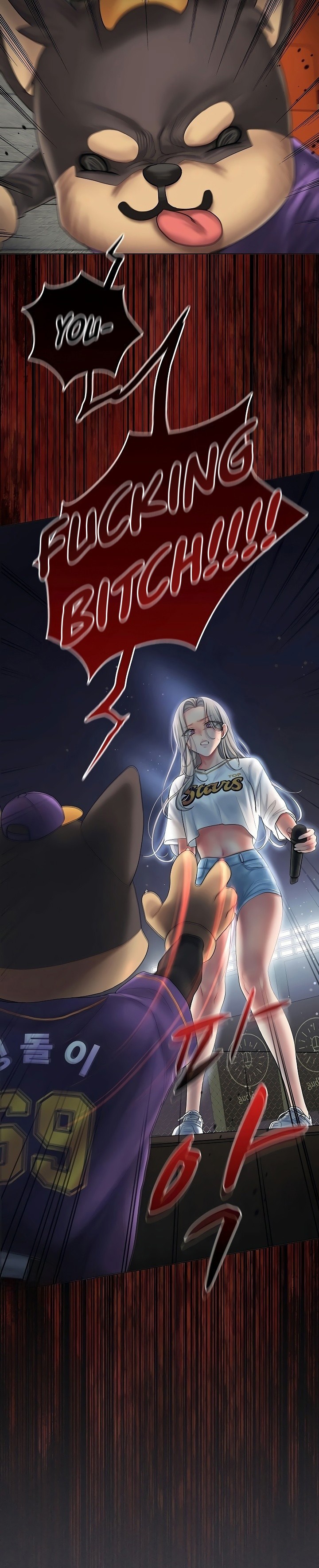 Love Cheer! Chapter 6 - Page 22 in English