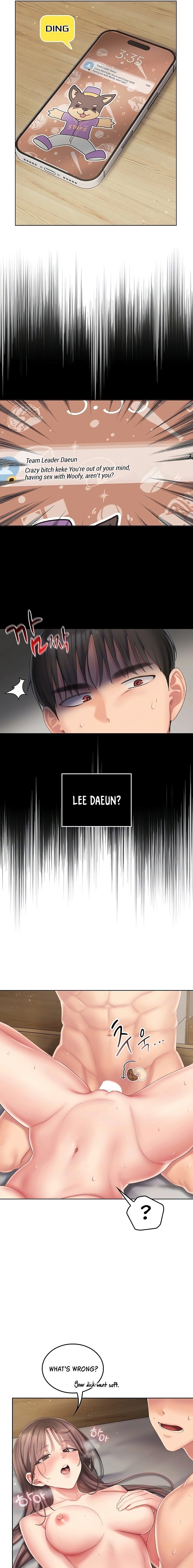 Love Cheer! Chapter 6 - Page 3 in English