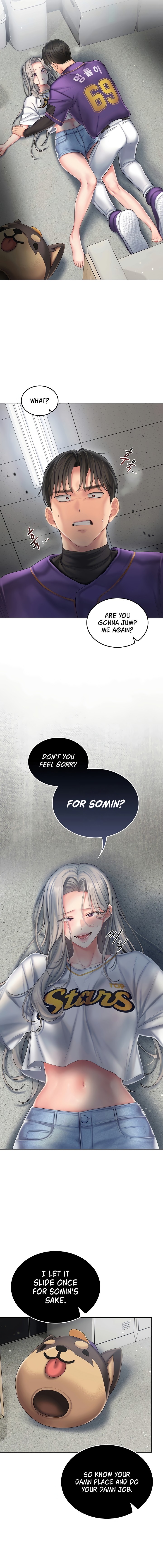 Love Cheer! Chapter 7 - Page 15 in English