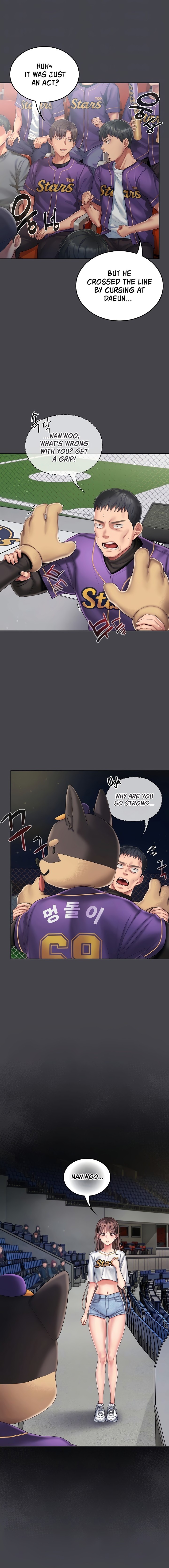Love Cheer! Chapter 7 - Page 4 in English