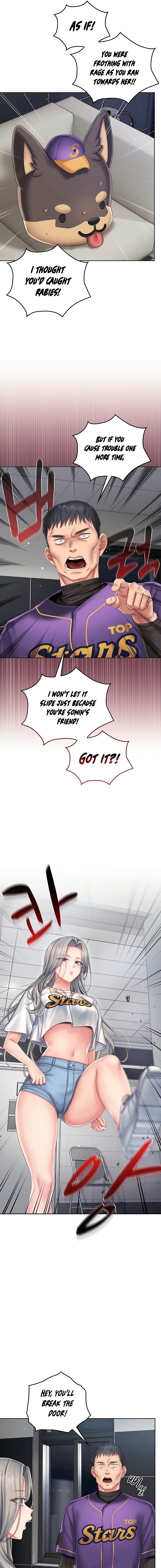 Love Cheer! Chapter 7 - Page 7 in English
