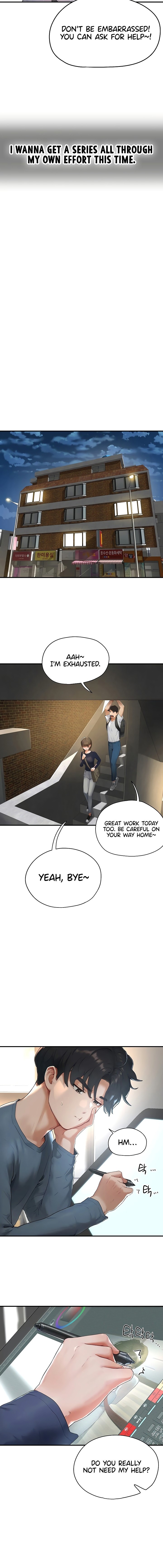 Slave Code Chapter 1 - Page 12 in English