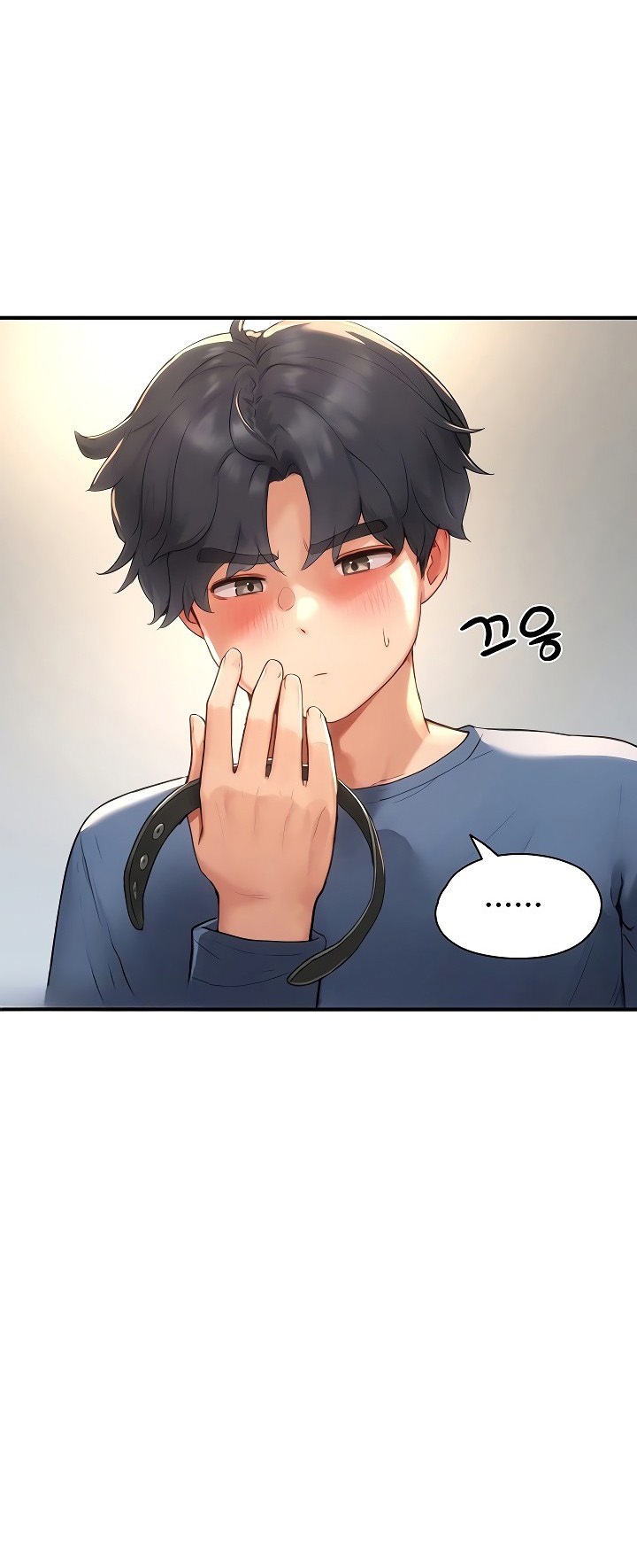 Slave Code Chapter 4 - Page 20 in English
