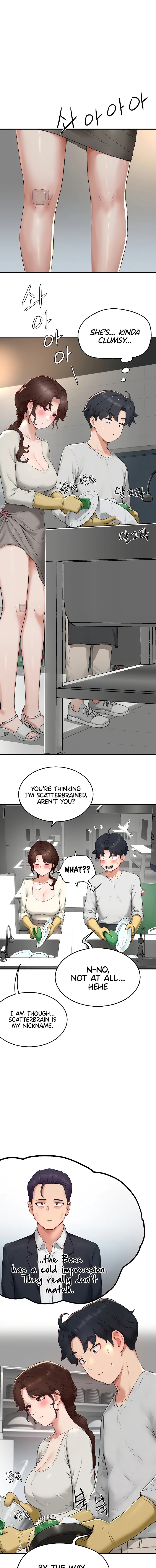 Slave Code Chapter 5 - Page 13 in English
