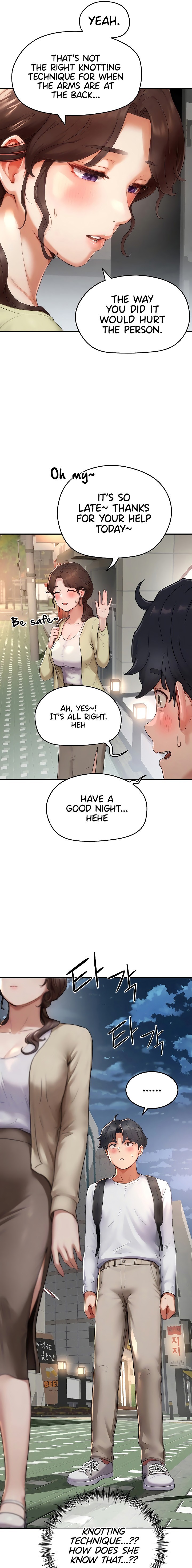 Slave Code Chapter 5 - Page 17 in English