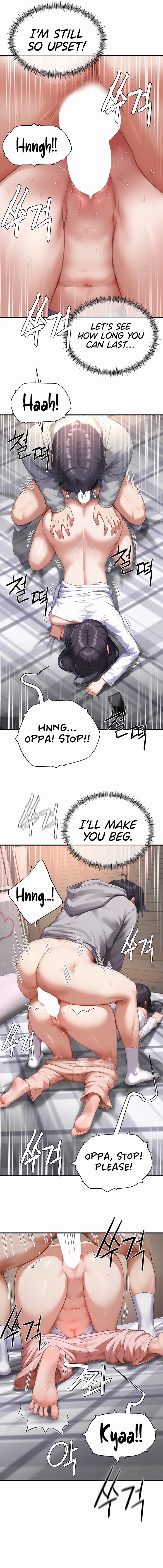 Slave Code Chapter 7 - Page 11 in English