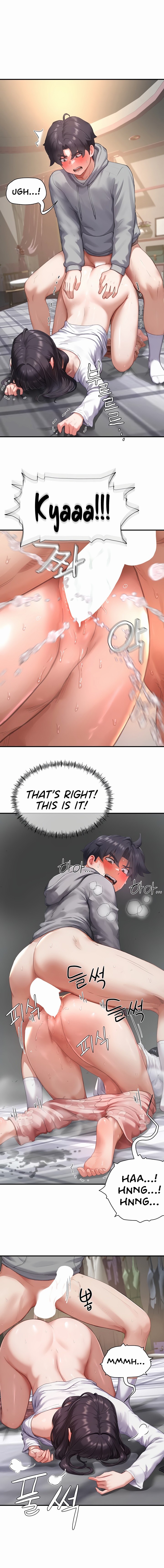 Slave Code Chapter 7 - Page 12 in English