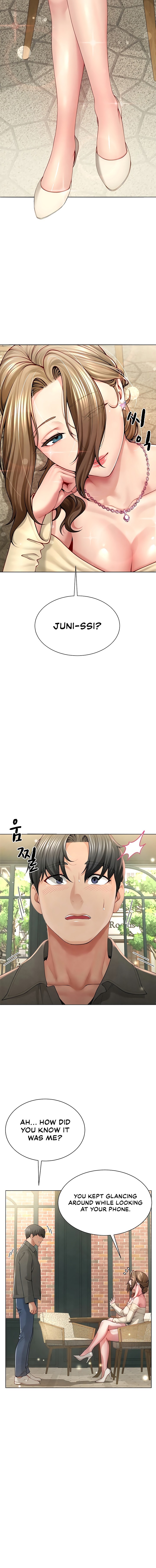 My Sex Partners Were Actually Family Chapter 1 - Page 16 in English