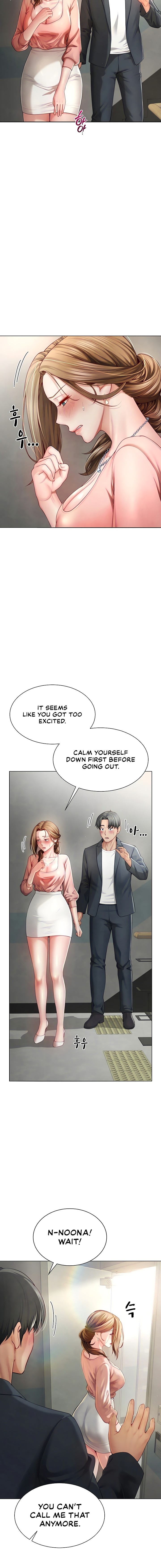 My Sex Partners Were Actually Family Chapter 2 - Page 18 in English