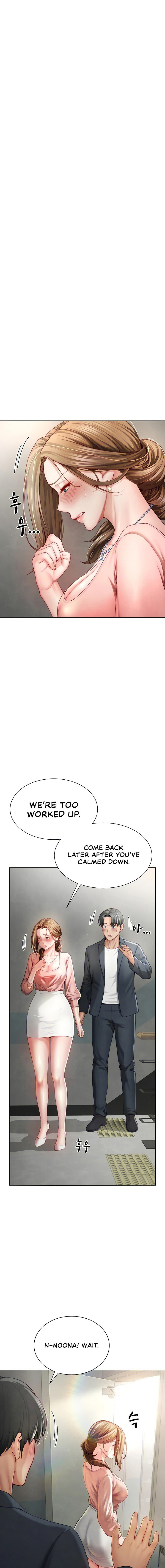 My Sex Partners Were Actually Family Chapter 3 - Page 1 in English