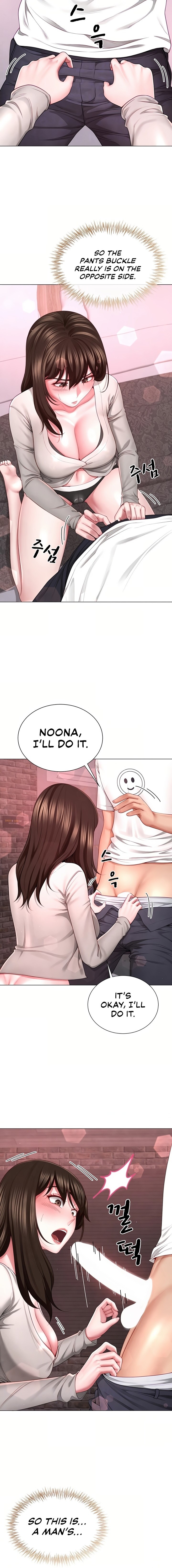 My Sex Partners Were Actually Family Chapter 5 - Page 4 in English