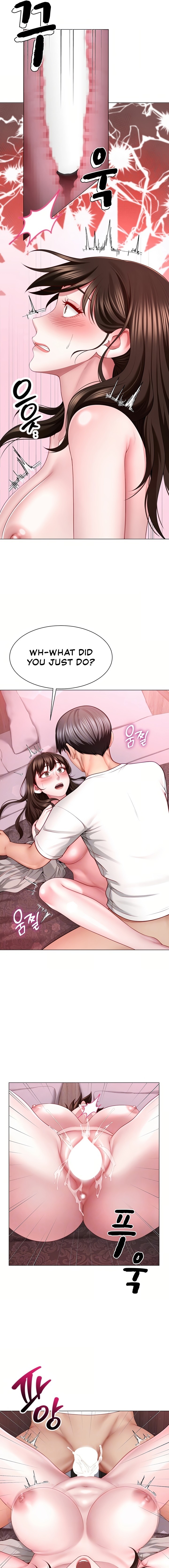 My Sex Partners Were Actually Family Chapter 6 - Page 3 in English