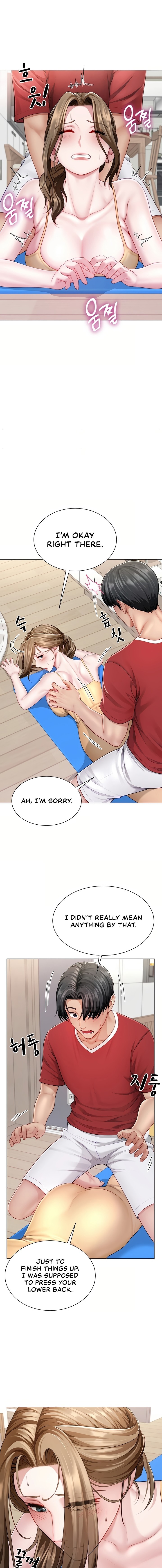 My Sex Partners Were Actually Family Chapter 7 - Page 17 in English