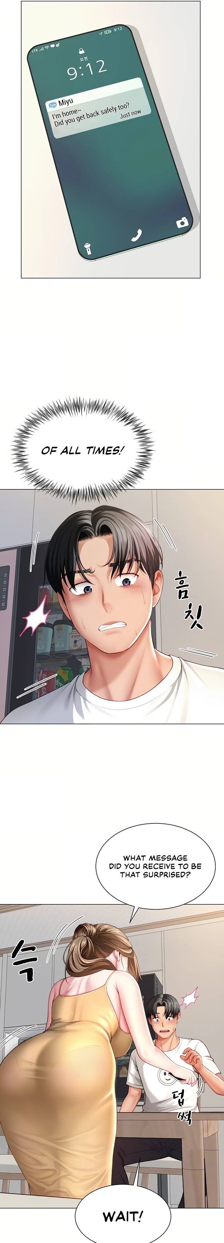 My Sex Partners Were Actually Family Chapter 7 - Page 3 in English