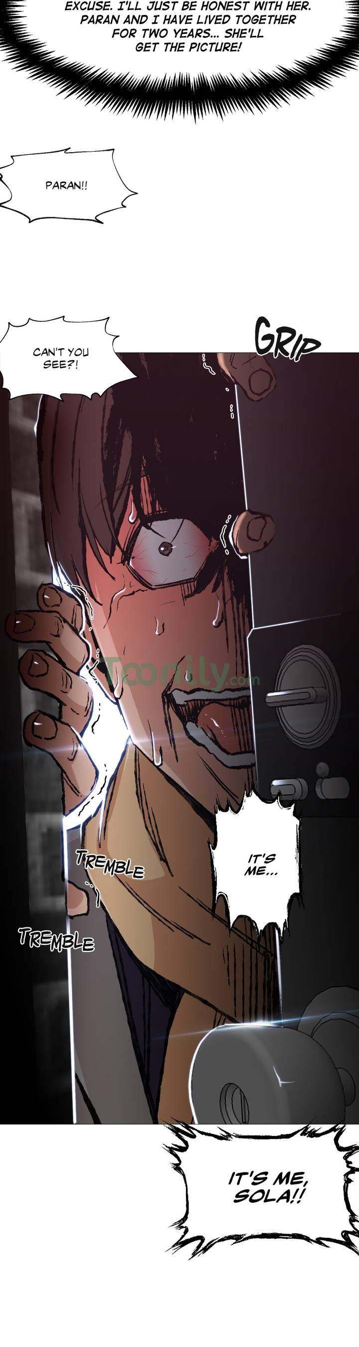 Man Up, Girl! Chapter 2 - Page 14 in English