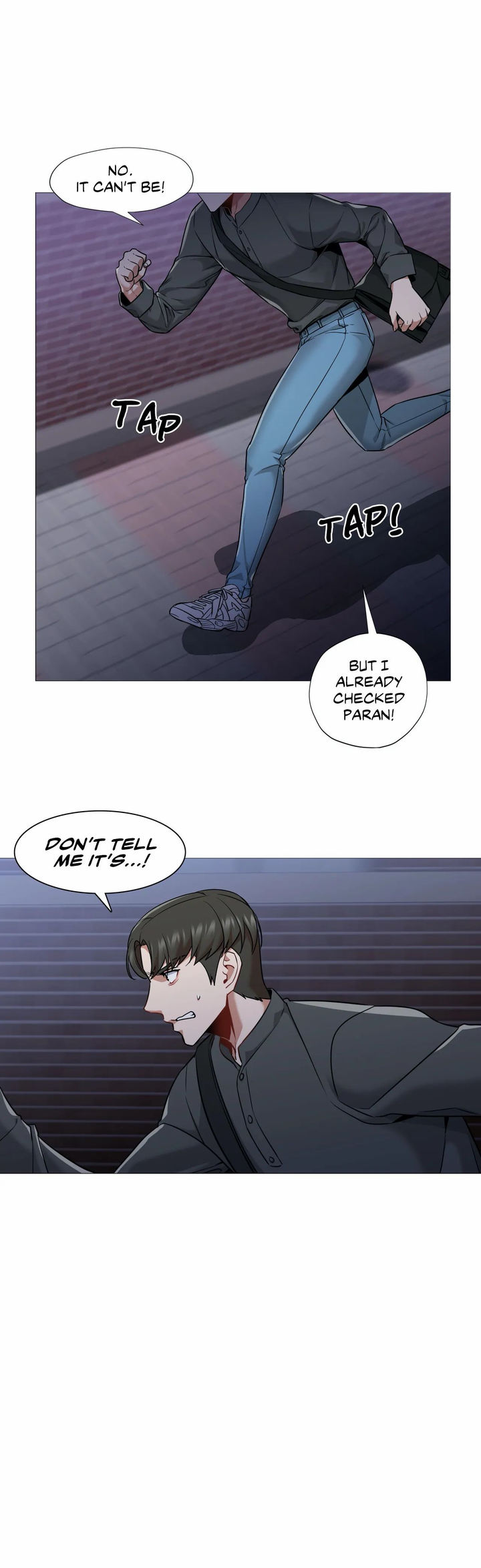 Man Up, Girl! Chapter 58 - Page 15 in English