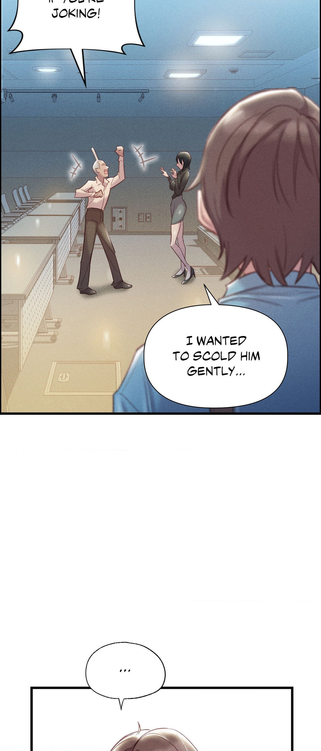 Ladies’ Man Chapter 11 - Page 8 in English