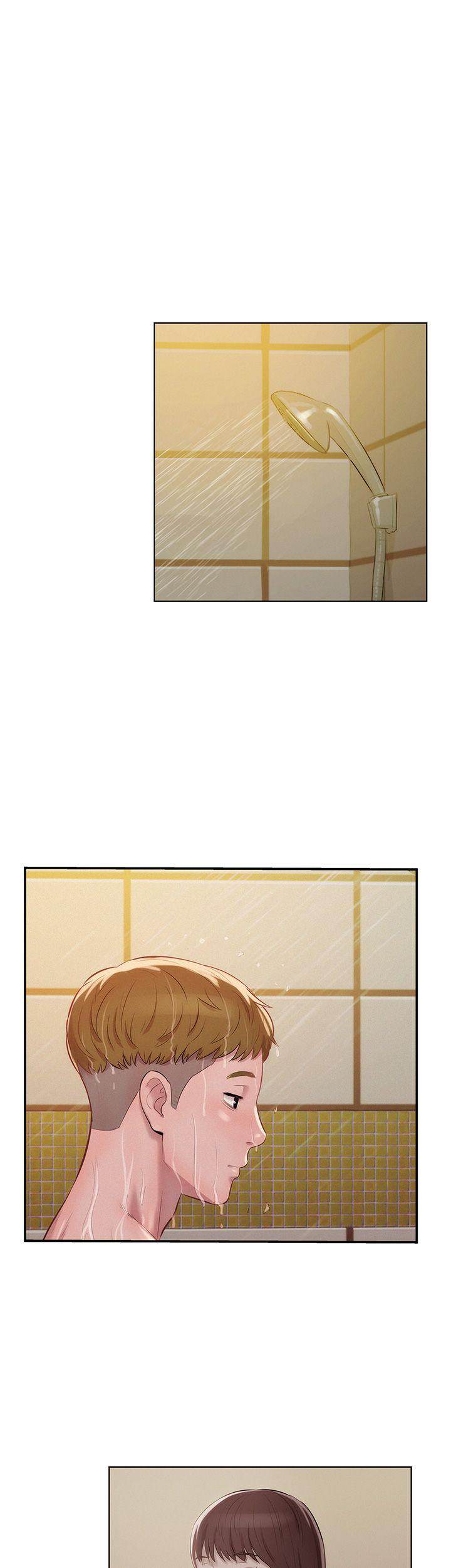Freshman Chapter 11 - Page 27 in English