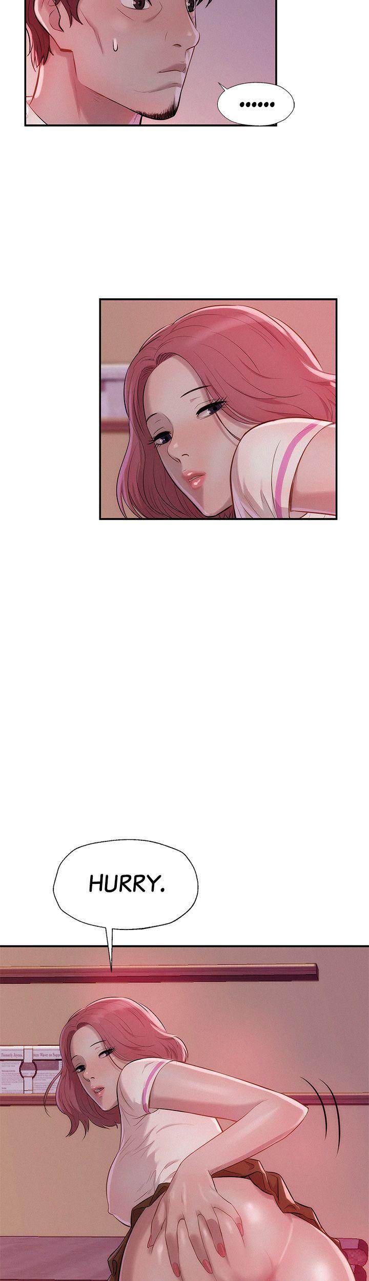 Freshman Chapter 15 - Page 3 in English
