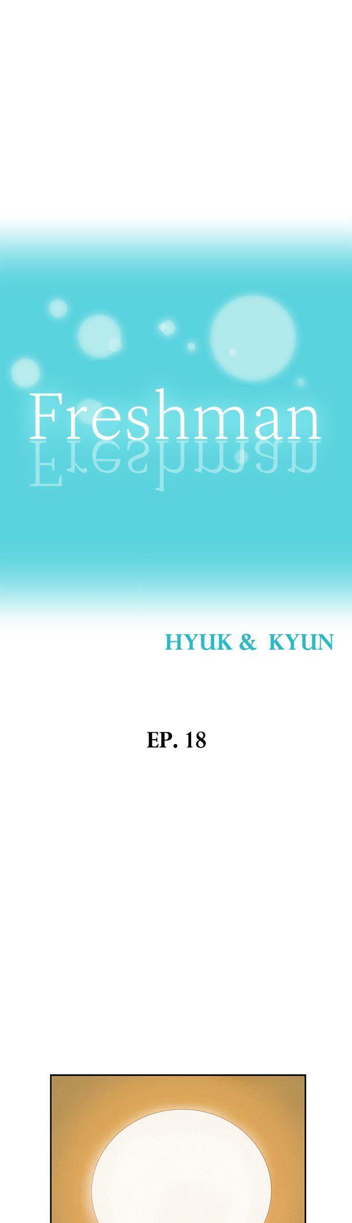 Freshman Chapter 18 - Page 3 in English