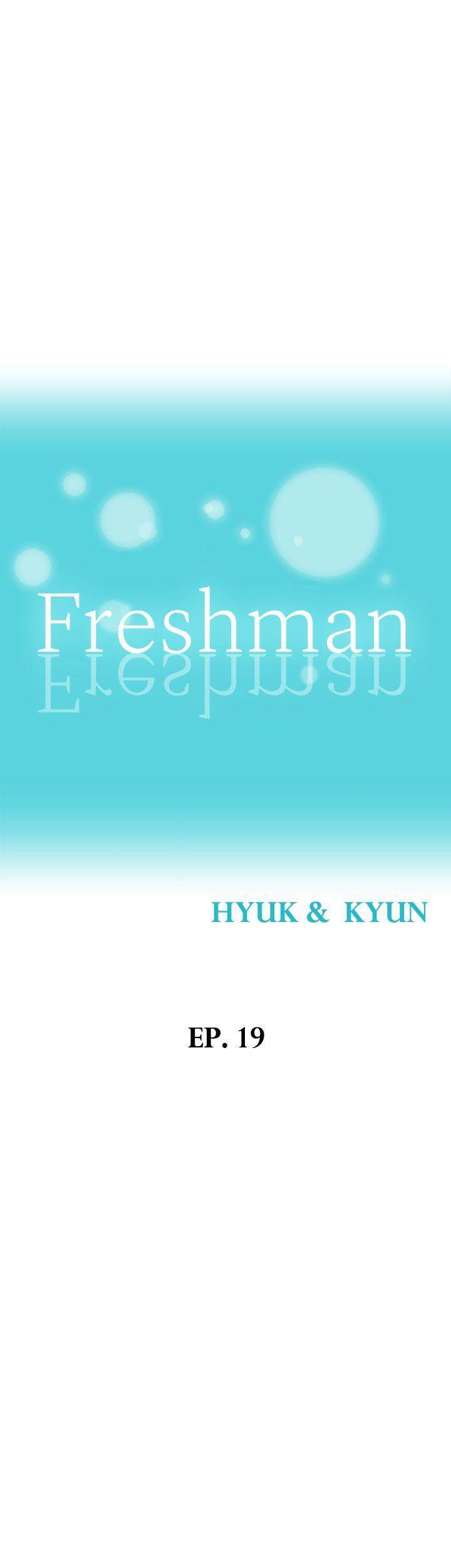 Freshman Chapter 19 - Page 4 in English