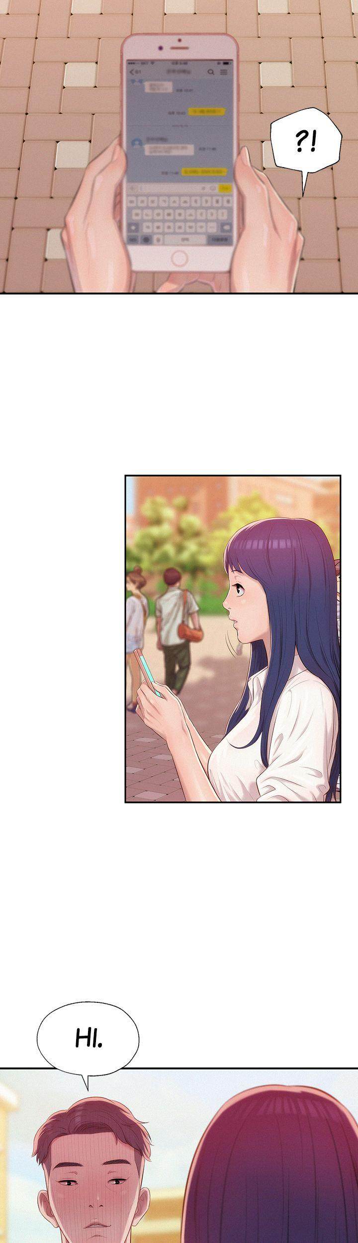 Freshman Chapter 26 - Page 19 in English
