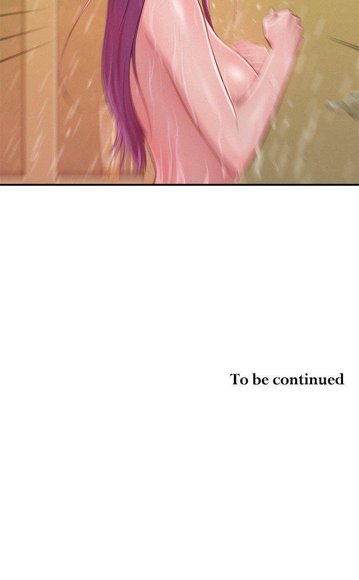Freshman Chapter 26 - Page 35 in English