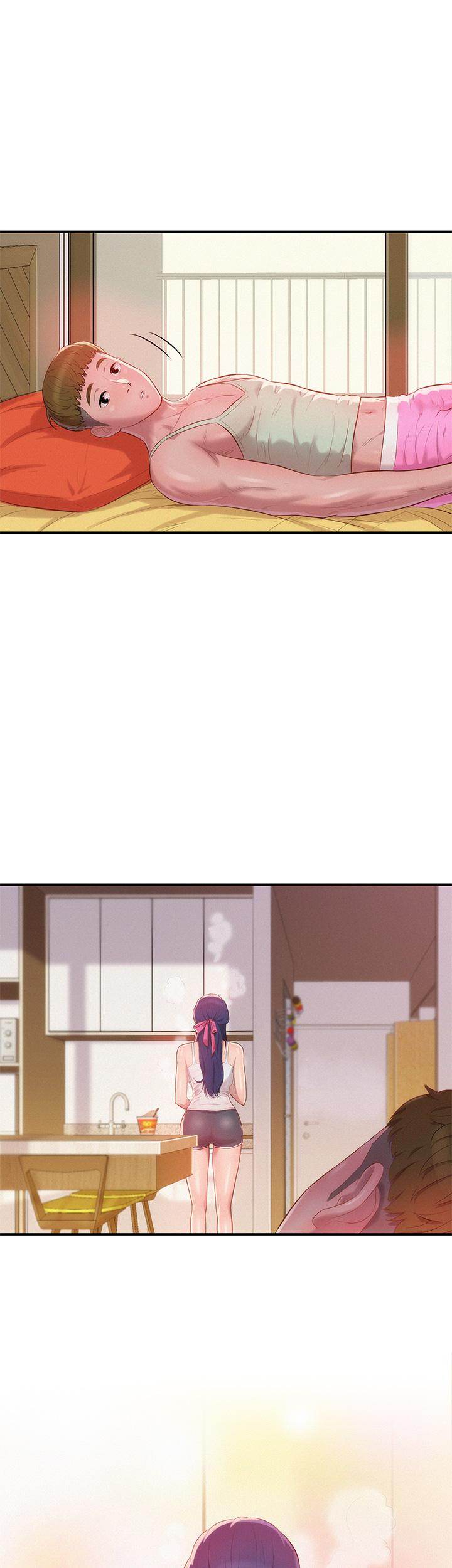 Freshman Chapter 28 - Page 6 in English