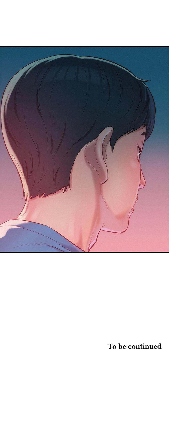 Freshman Chapter 29 - Page 39 in English