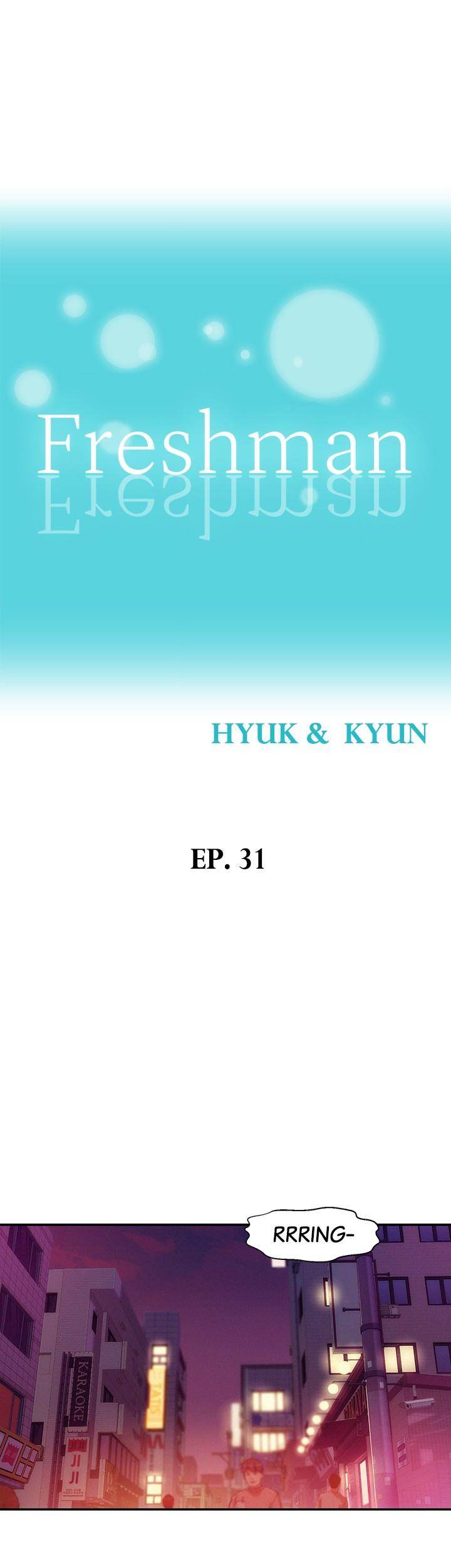 Freshman Chapter 31 - Page 5 in English