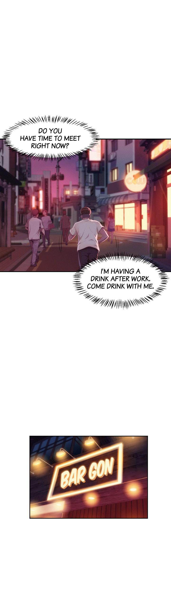 Freshman Chapter 31 - Page 6 in English