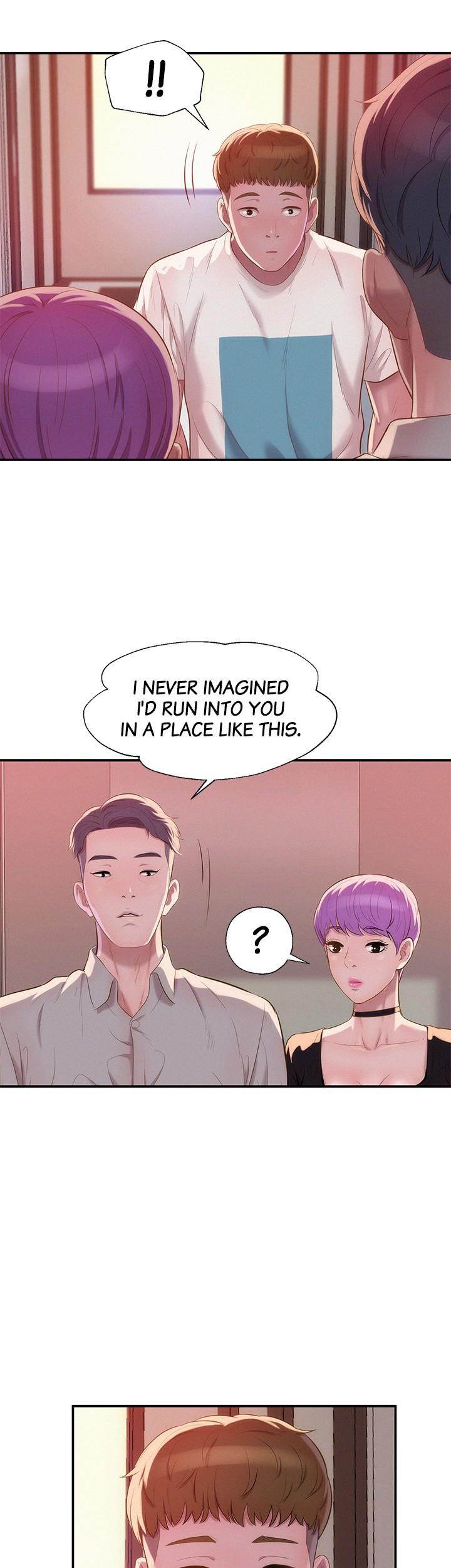 Freshman Chapter 32 - Page 3 in English