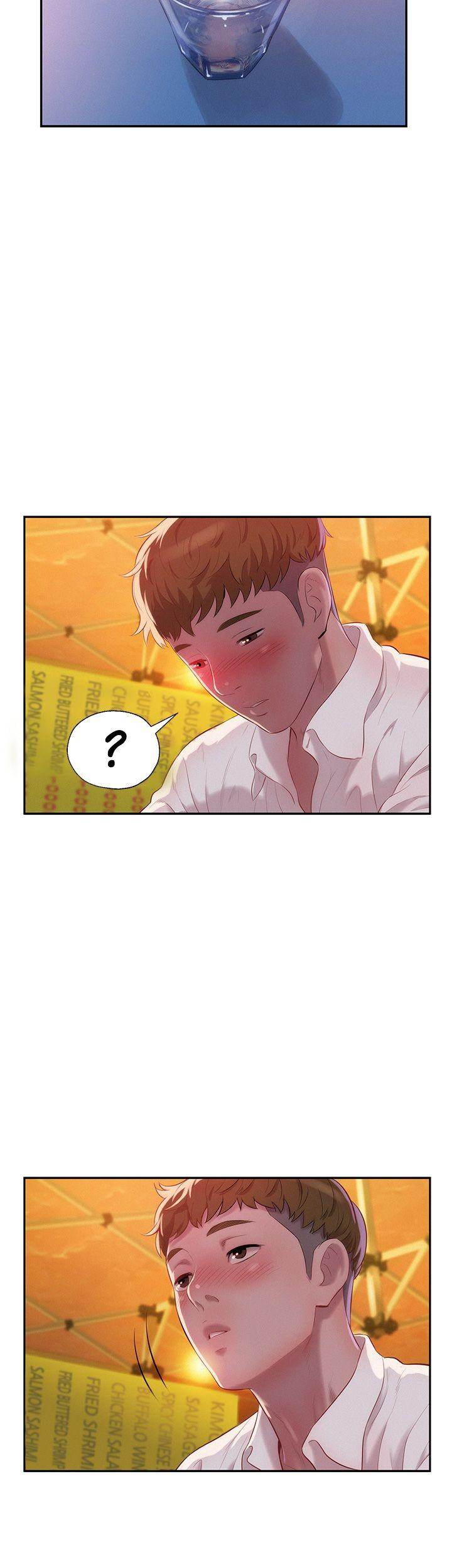 Freshman Chapter 33 - Page 26 in English