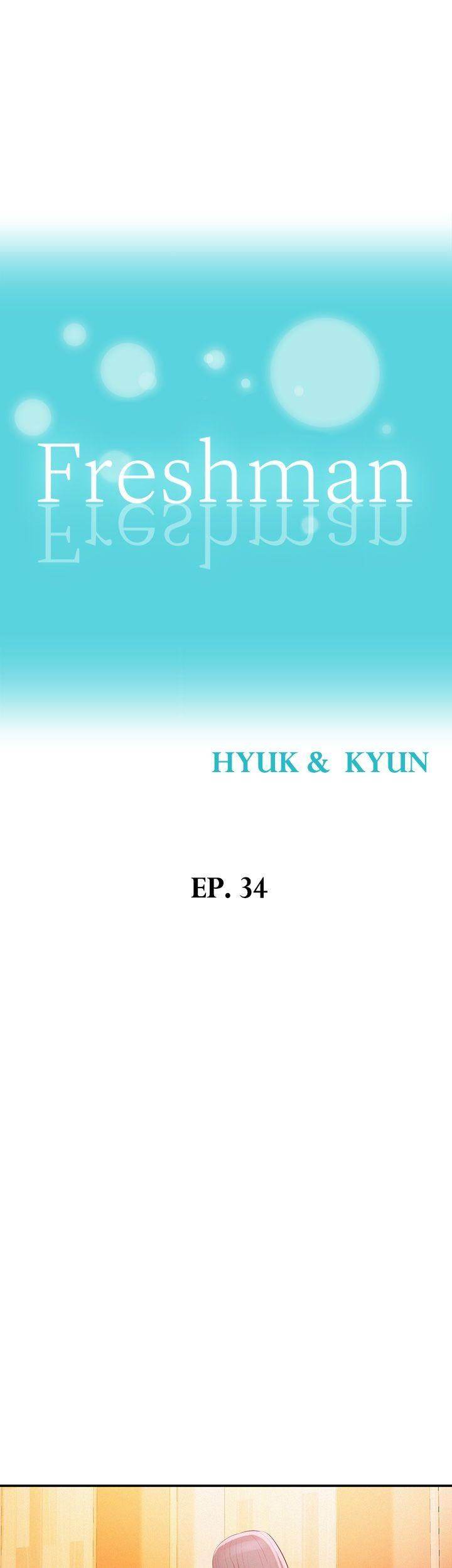 Freshman Chapter 34 - Page 4 in English