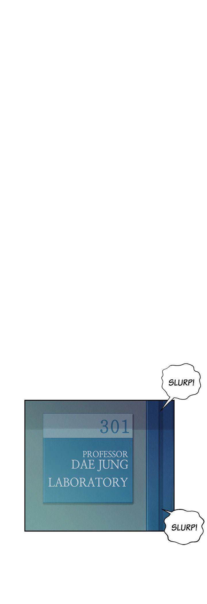 Freshman Chapter 6 - Page 16 in English