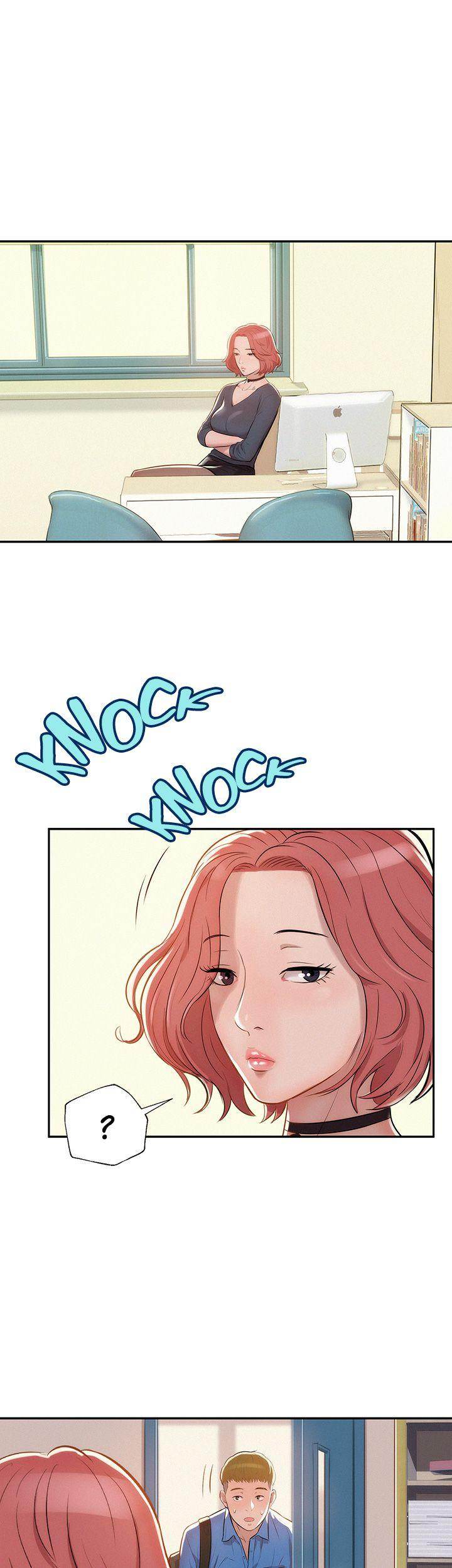 Freshman Chapter 7 - Page 7 in English